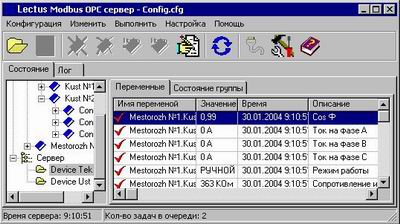 Lectus Modbus OPC/DDE 